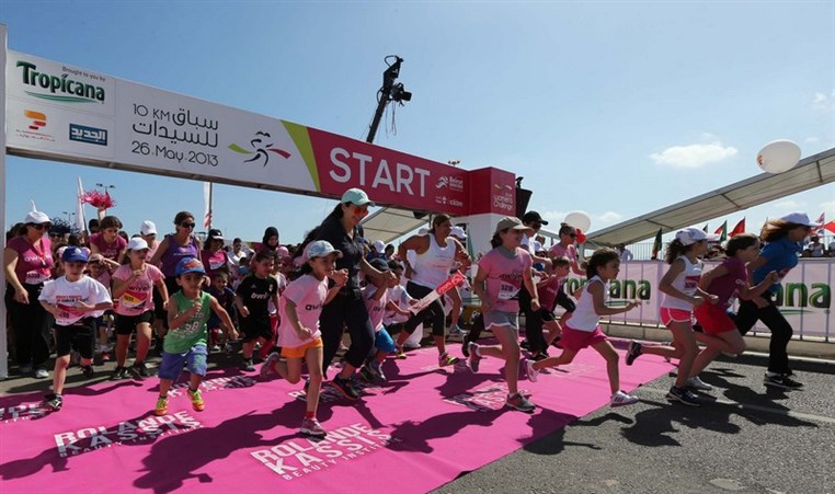 Women Race Marathon 2013 (Part 2)